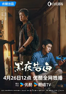 亚洲精品久久一区影院
